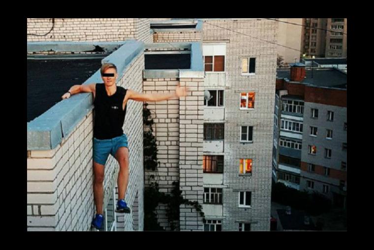 andrey