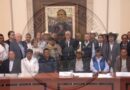 ¡ULTIMÁTUM A SHEINBAUM! SI ESTE LUNES NO PONE A $7 MIL 200 LA TONELADA DE MAÍZ Y A $6 MIL LA DE SORGO, TOMAREMOS MEDIDAS: MOVIMIENTO AGRÍCOLA ¡ULTIMÁTUM A SHEINBAUM! SI ESTE LUNES NO PONE A $7 MIL 200 LA TONELADA DE MAÍZ Y A $6 MIL LA DE SORGO, TOMAREMOS MEDIDAS: MOVIMIENTO AGRÍCOLA