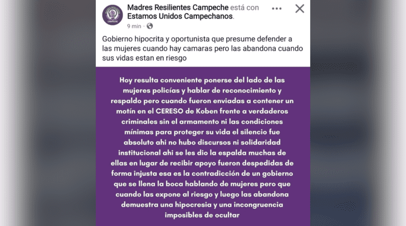GOBIERNO HIPÓCRITA, COLECTIVO ACUSA CONTRADICCIONES EN EL TRATO A MUJERES POLICÍAS