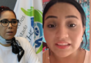 LIGIA RODRÍGUEZ NO ACUDE A RATIFICAR DECLARACIÓN POR ESCRITO SOBRE CASO AREMI GASCA
